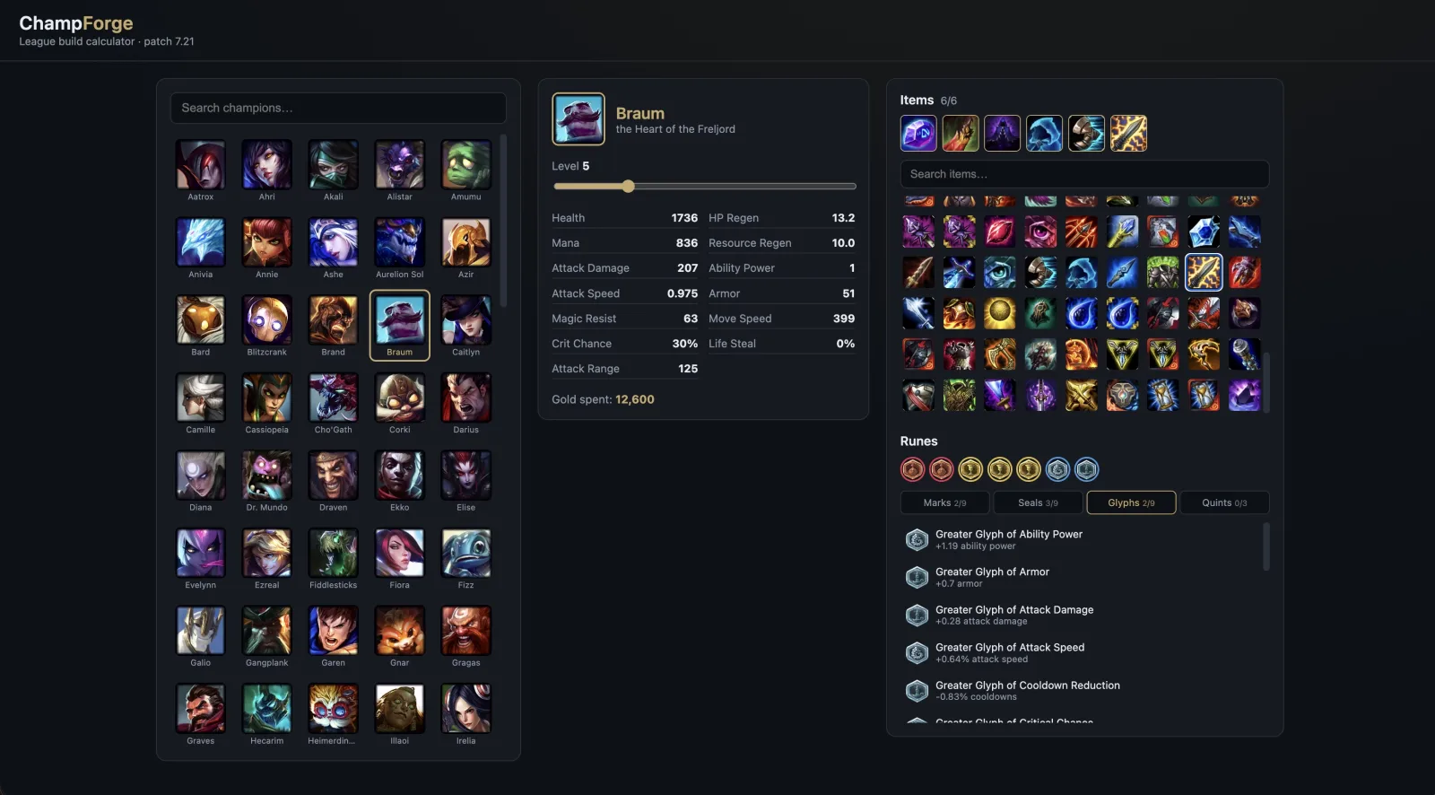 Champ Forge — League of Legends battle configurator